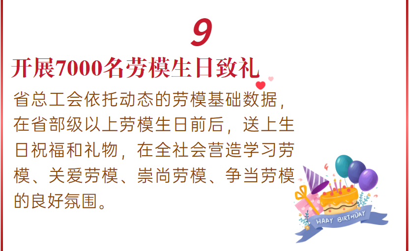 9.png 图片