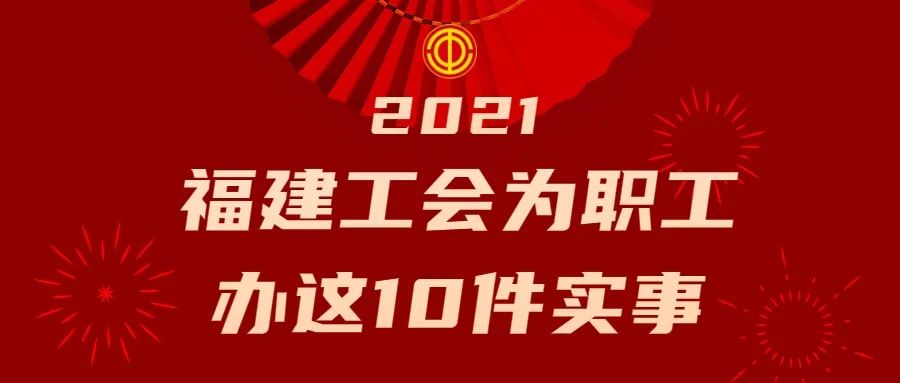 微信图片_20210223114355.jpg 图片