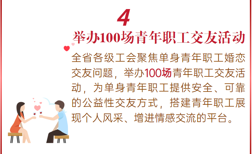 4.png 图片