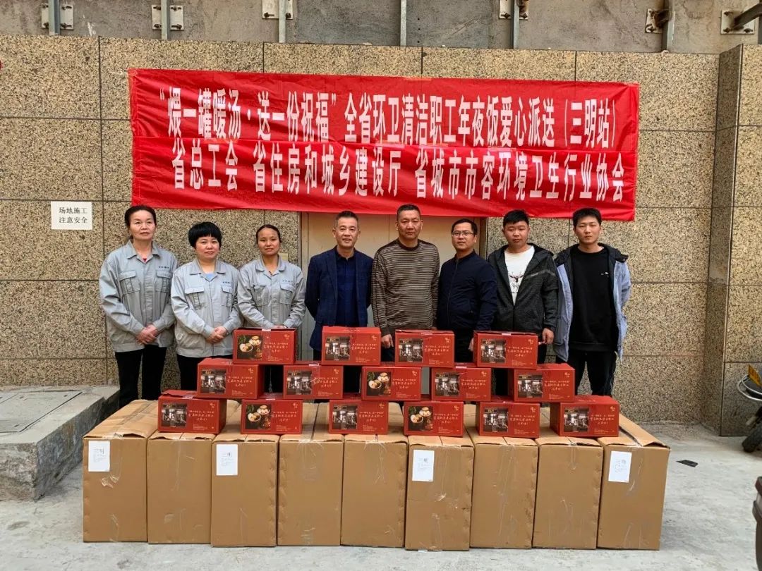 微信图片_202102081328378.jpg 图片