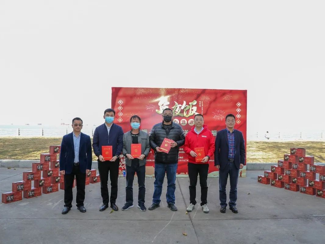 微信图片_202102081328384.jpg 图片