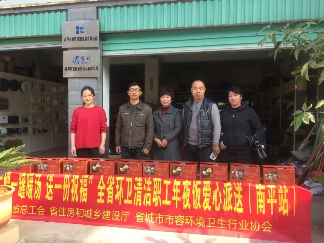 微信图片_202102081328382.jpg 图片