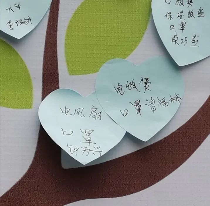 口罩.jpg 图片