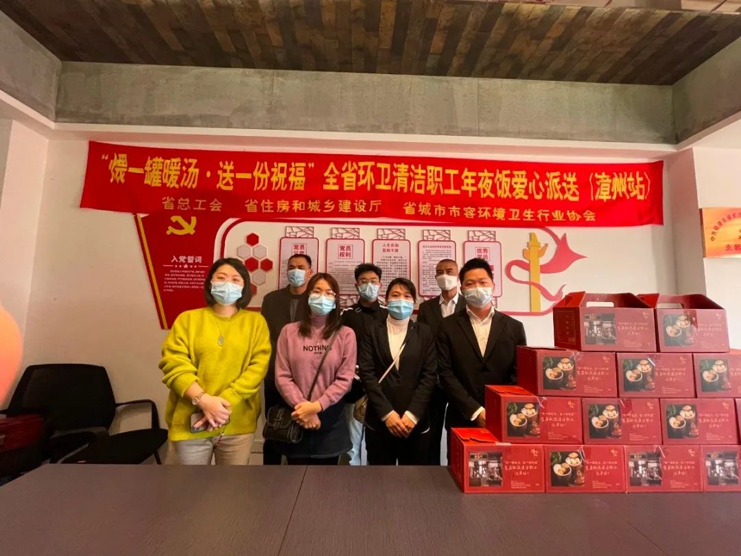 微信图片_202102081328379.jpg 图片
