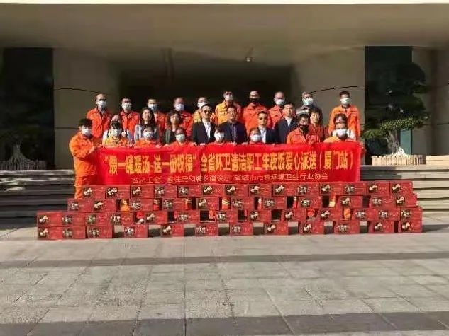 微信图片_202102081328376.jpg 图片