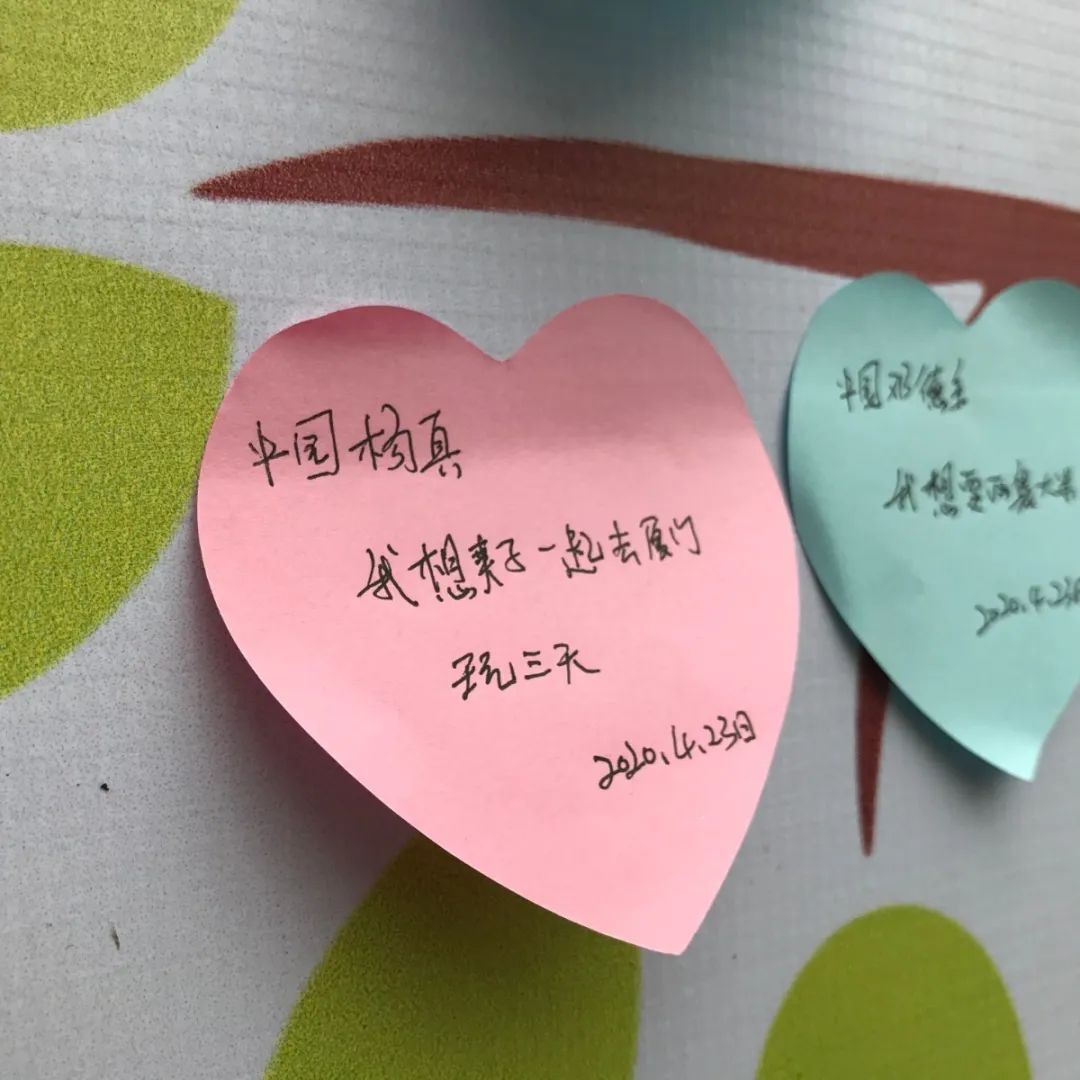 微信图片_20200424172719.jpg 图片