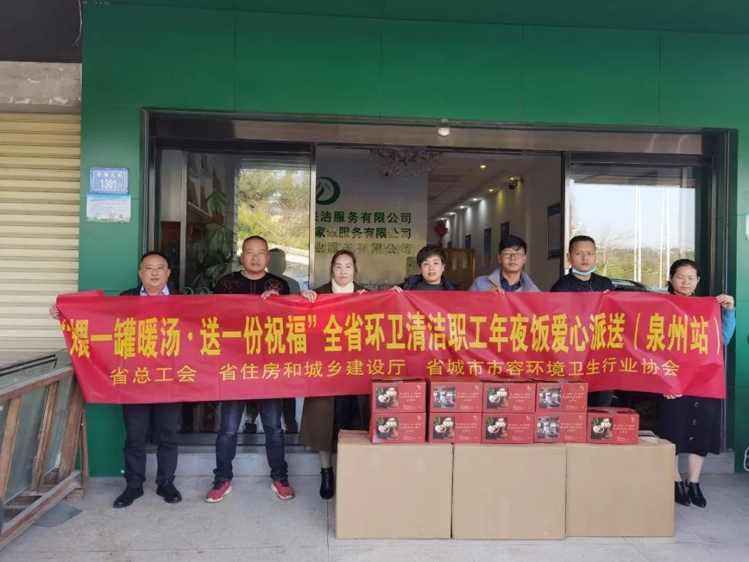 微信图片_20210208132838.jpg 图片